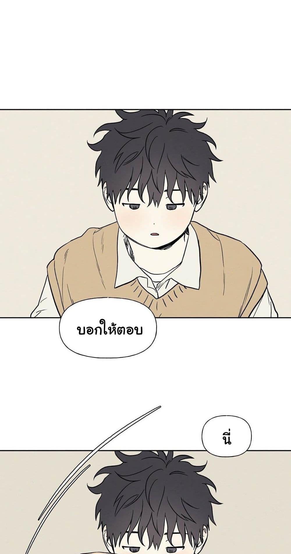 Doujin-Lc- อ่าน โดจิน มังฮวา เกาหลี ญี่ปุ่น จีน แปลไทย 3xLover ตอนที่ 1 2 3 4 5 6 7 8 9 10 11 12 13 14 ฟรี ไม่มีโฆษณา อ่าน โดจิน Manhwa เกาหลี ญี่ปุ่น จีน เรามีครบ คัดมาให้เน้นๆ โดจิน 18+ รับประกันความฟินโดย  Doujin Lc