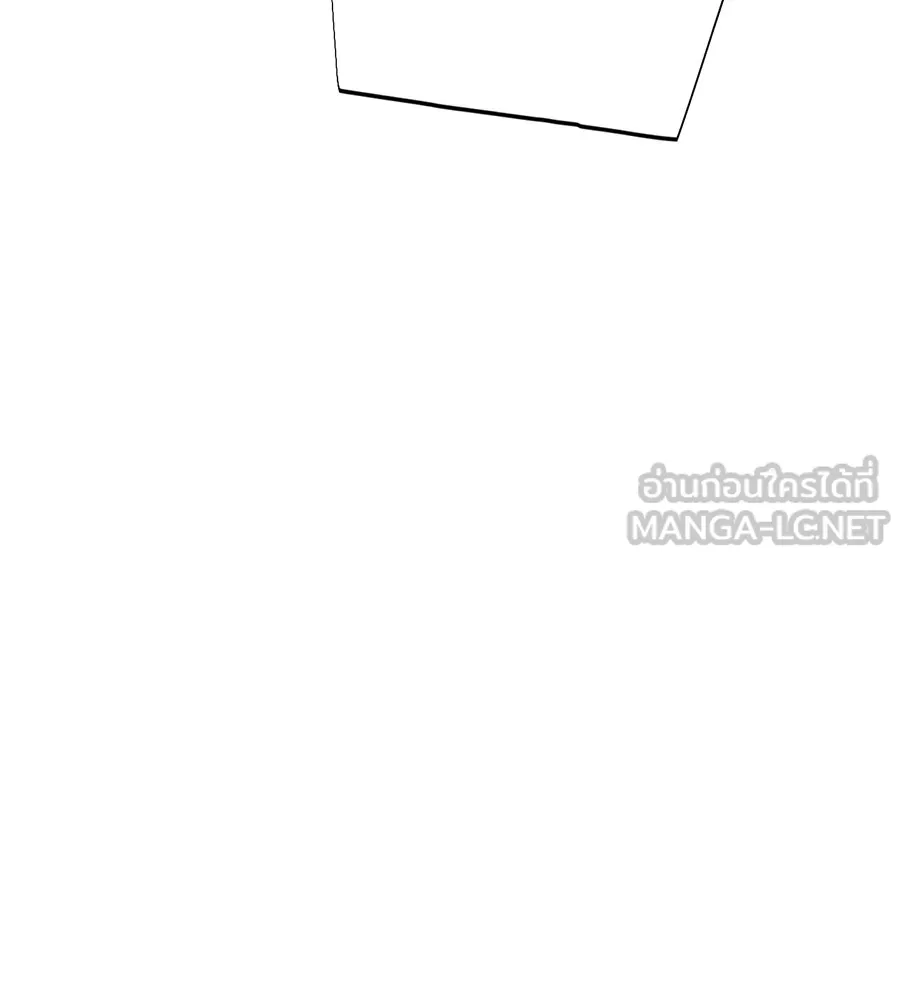 คอลเซ็นเตอร์เปลี่ยนชีวิต ตอนที่ 12 การเจรจา รูปที่ 30