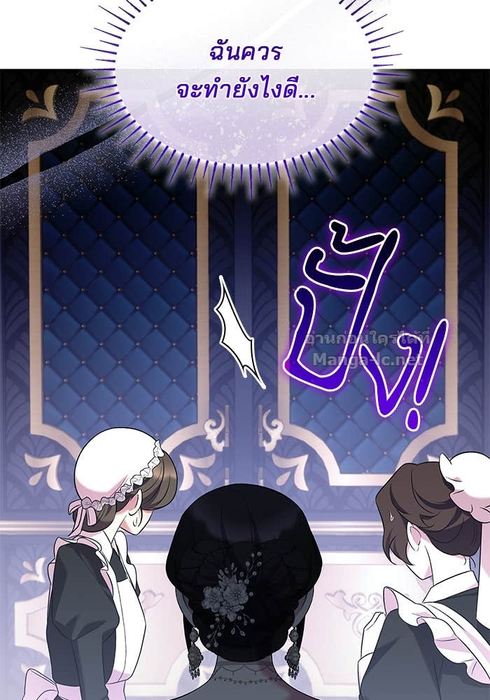 Doujin-Lc- อ่าน โดจิน มังฮวา เกาหลี ญี่ปุ่น จีน แปลไทย ชายาคนสุดท้ายของเจ้าชายไร้หัวใจ ตอนที่ 1 2 3 4 5 6 7 8 9 10 11 12 13 14 ฟรี ไม่มีโฆษณา อ่าน โดจิน Manhwa เกาหลี ญี่ปุ่น จีน เรามีครบ คัดมาให้เน้นๆ โดจิน 18+ รับประกันความฟินโดย Doujin Lc