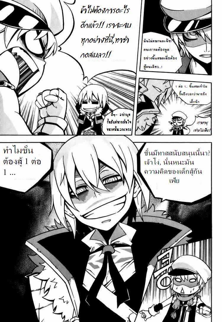 Manga-lc-com อ่านมังงะ อ่านการ์ตูน ออนไลน์ ฟรี WITCH HUNTER ตอนที่ 1 2 3 4 5 6 7 8 9 10 11 12 13 14 ฟรี ไม่มีโฆษณา Manga-lc - อ่าน มังงะ อ่าน การ์ตูน ออนไลน์ อ่านมังงะ ฟรี