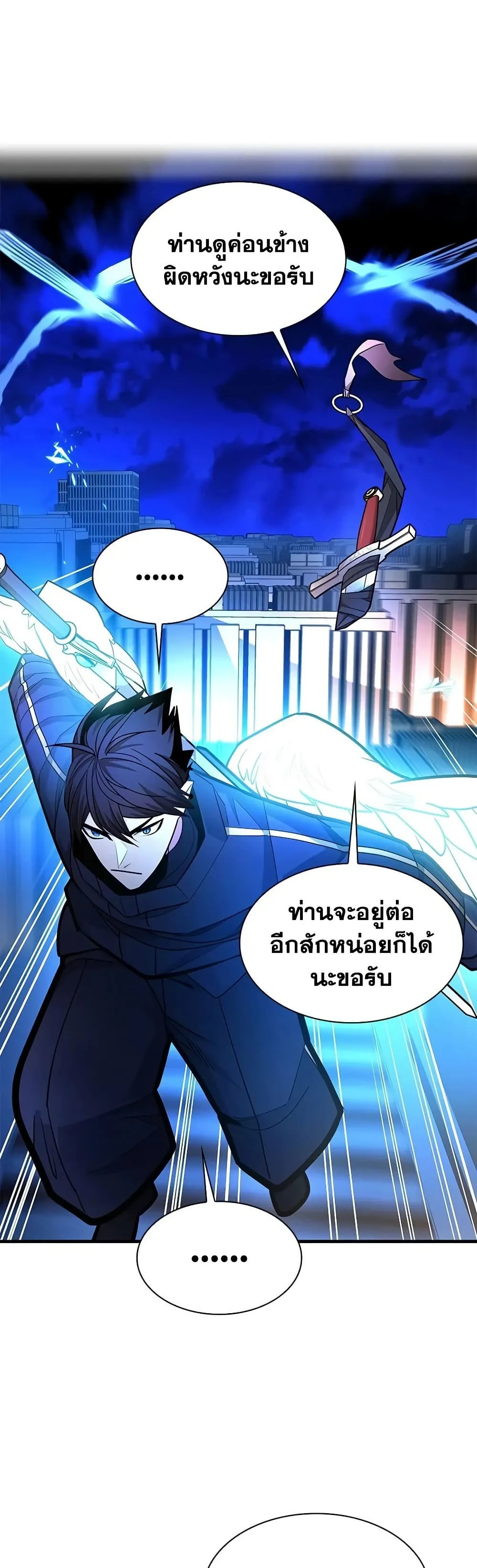 Manga-lc-com อ่านมังงะ อ่านการ์ตูน ออนไลน์ ฟรี The Tutorial is Too Hard ตอนที่ 1 2 3 4 5 6 7 8 9 10 11 12 13 14 ฟรี ไม่มีโฆษณา Manga-lc - อ่าน มังงะ อ่าน การ์ตูน ออนไลน์ อ่านมังงะ ฟรี