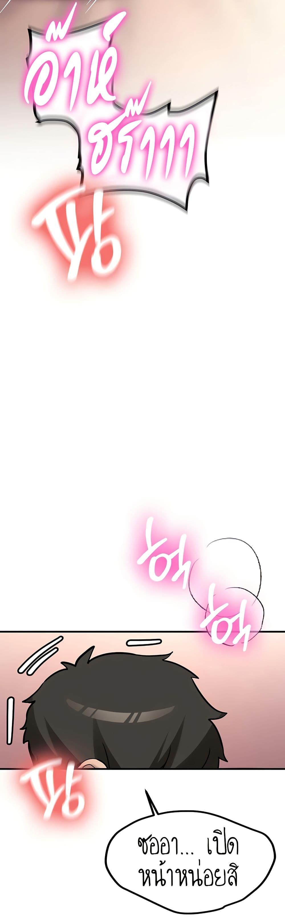 Doujin-Lc- อ่าน โดจิน มังฮวา เกาหลี ญี่ปุ่น จีน แปลไทย Pickup! ตอนที่ 1 2 3 4 5 6 7 8 9 10 11 12 13 14 ฟรี ไม่มีโฆษณา อ่าน โดจิน Manhwa เกาหลี ญี่ปุ่น จีน เรามีครบ คัดมาให้เน้นๆ โดจิน 18+ รับประกันความฟินโดย  Doujin Lc