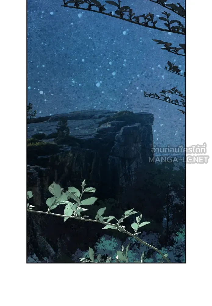 จันทร์เจ้า ตอนที่ ตอนที่ ๘  ยิ่งงดงามเท่าไหร่ยิ่งอั รูปที่ 36