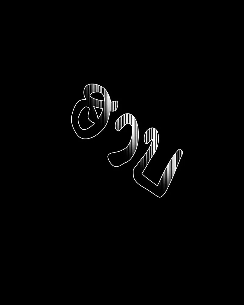 ตำนานเทพธิดาตกสวรรค์ ตอนที่ 43 รูปที่ 46