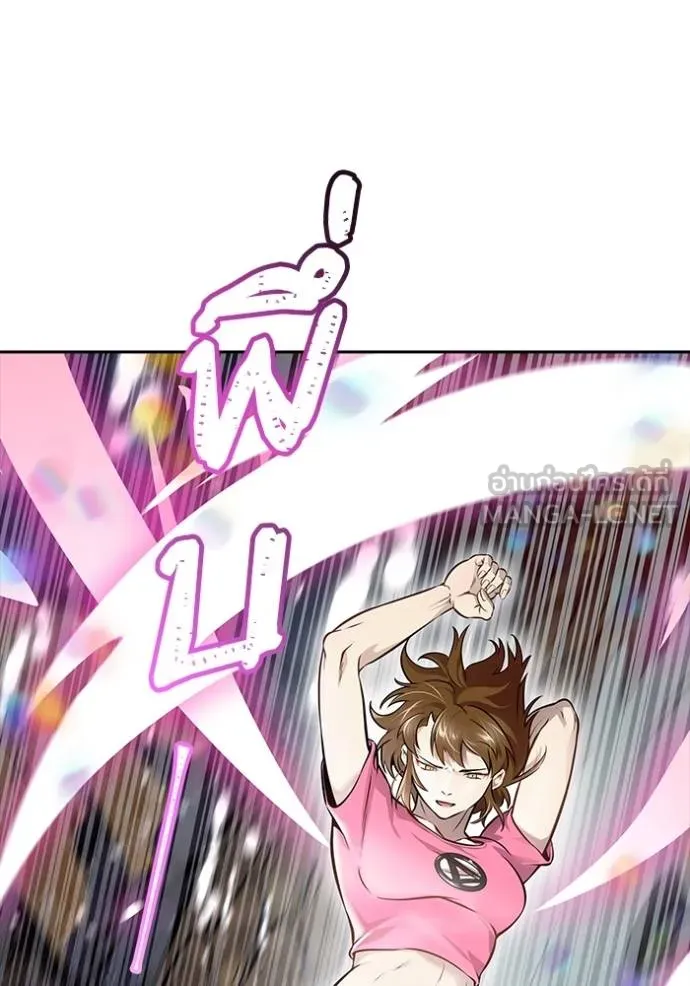 ทาวเวอร์ออฟก๊อด หอคอ ตอนที่ 636 รูปที่ 147