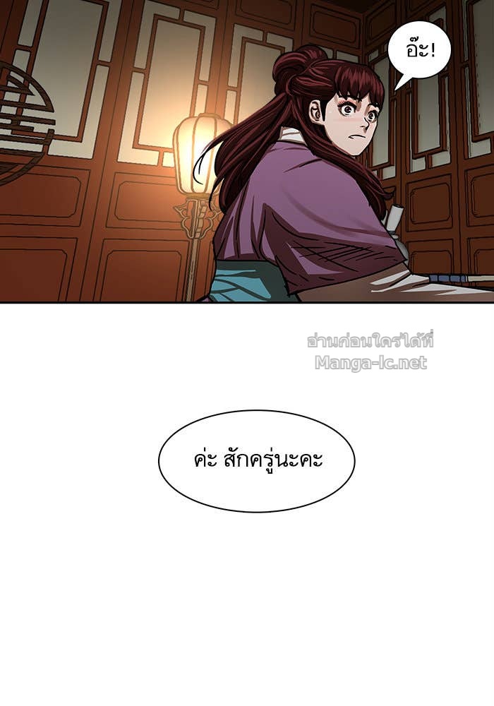 Doujin-Lc- อ่าน โดจิน มังฮวา เกาหลี ญี่ปุ่น จีน แปลไทย องครักษ์แห่งอัครสกุลจาง ตอนที่ 1 2 3 4 5 6 7 8 9 10 11 12 13 14 ฟรี ไม่มีโฆษณา อ่าน โดจิน Manhwa เกาหลี ญี่ปุ่น จีน เรามีครบ คัดมาให้เน้นๆ โดจิน 18+ รับประกันความฟินโดย Doujin Lc