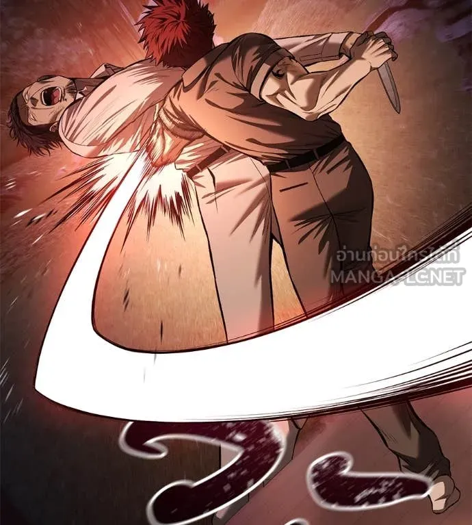 มัจจุราชชุดแดง ตอนที่ 15 รูปที่ 193