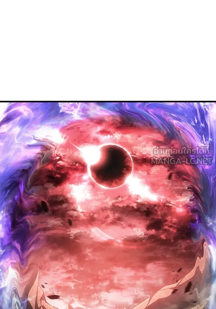 เกิดใหม่พร้อมพลังแห่งราชัน ตอนที่ 38 รูปที่ 3