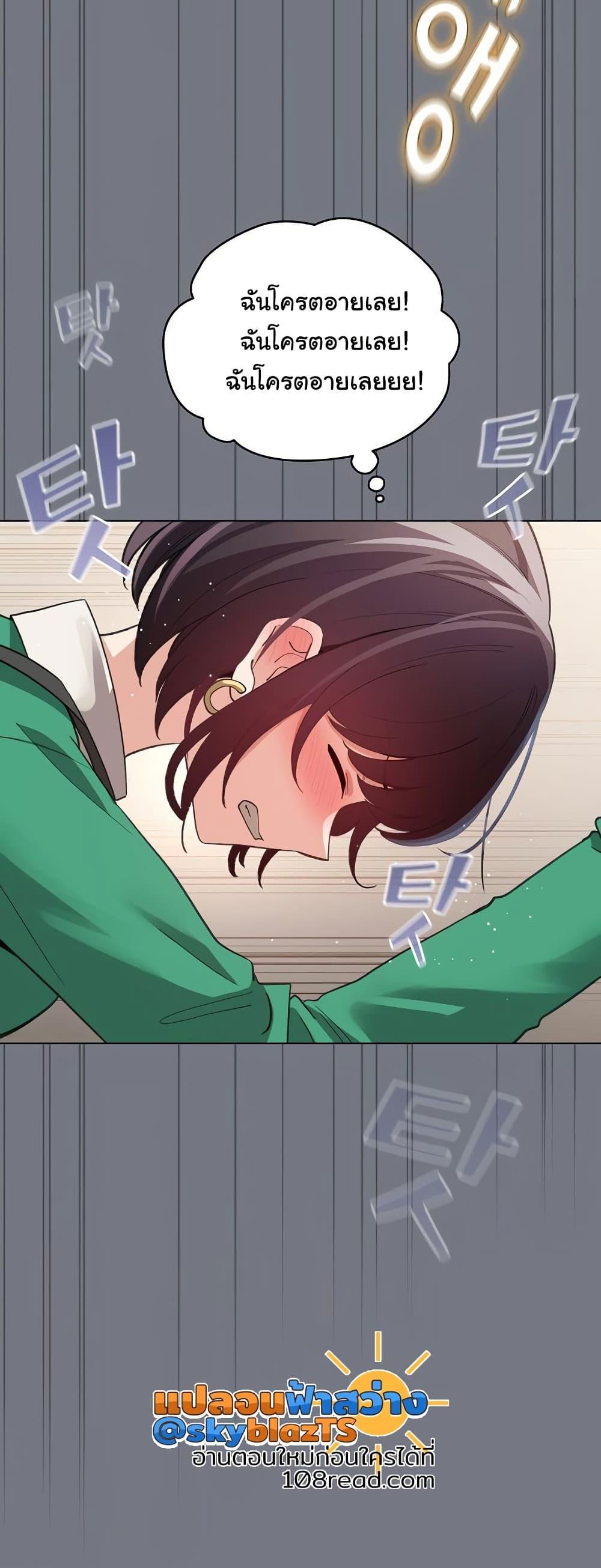 Doujin-Lc- อ่าน โดจิน มังฮวา เกาหลี ญี่ปุ่น จีน แปลไทย I Became a Pornhwa NPC ตอนที่ 1 2 3 4 5 6 7 8 9 10 11 12 13 14 ฟรี ไม่มีโฆษณา อ่าน โดจิน Manhwa เกาหลี ญี่ปุ่น จีน เรามีครบ คัดมาให้เน้นๆ โดจิน 18+ รับประกันความฟินโดย  Doujin Lc