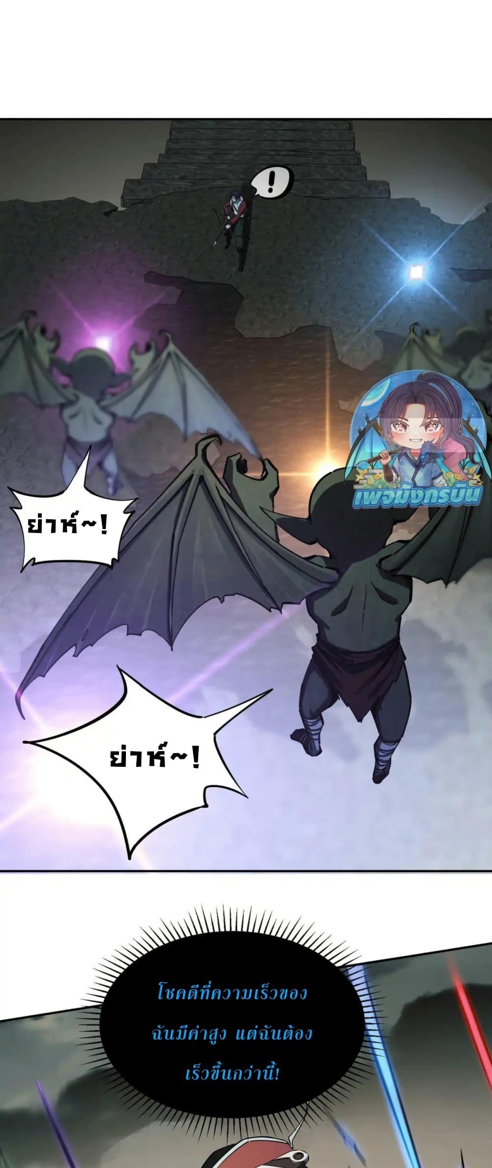 Manga-lc-com อ่านมังงะ อ่านการ์ตูน ออนไลน์ ฟรี All People Scramble for the Tower, I Cleared 999 Floors in Advance ตอนที่ 1 2 3 4 5 6 7 8 9 10 11 12 13 14 ฟรี ไม่มีโฆษณา Manga-lc - อ่าน มังงะ อ่าน การ์ตูน ออนไลน์ อ่านมังงะ ฟรี