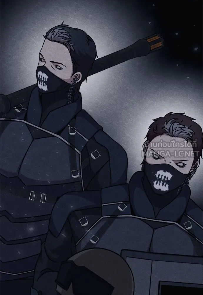 Zombie X Slasher ตอนที่ 27 รูปที่ 75