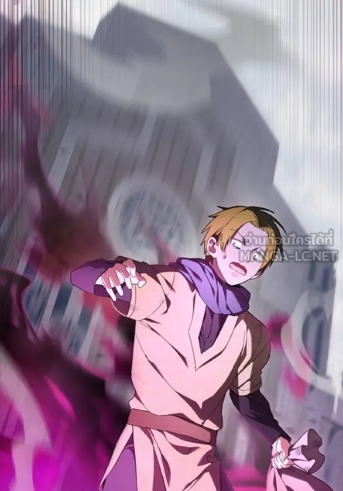 ราชินีจอมมาร ตอนที่ 13 รูปที่ 49