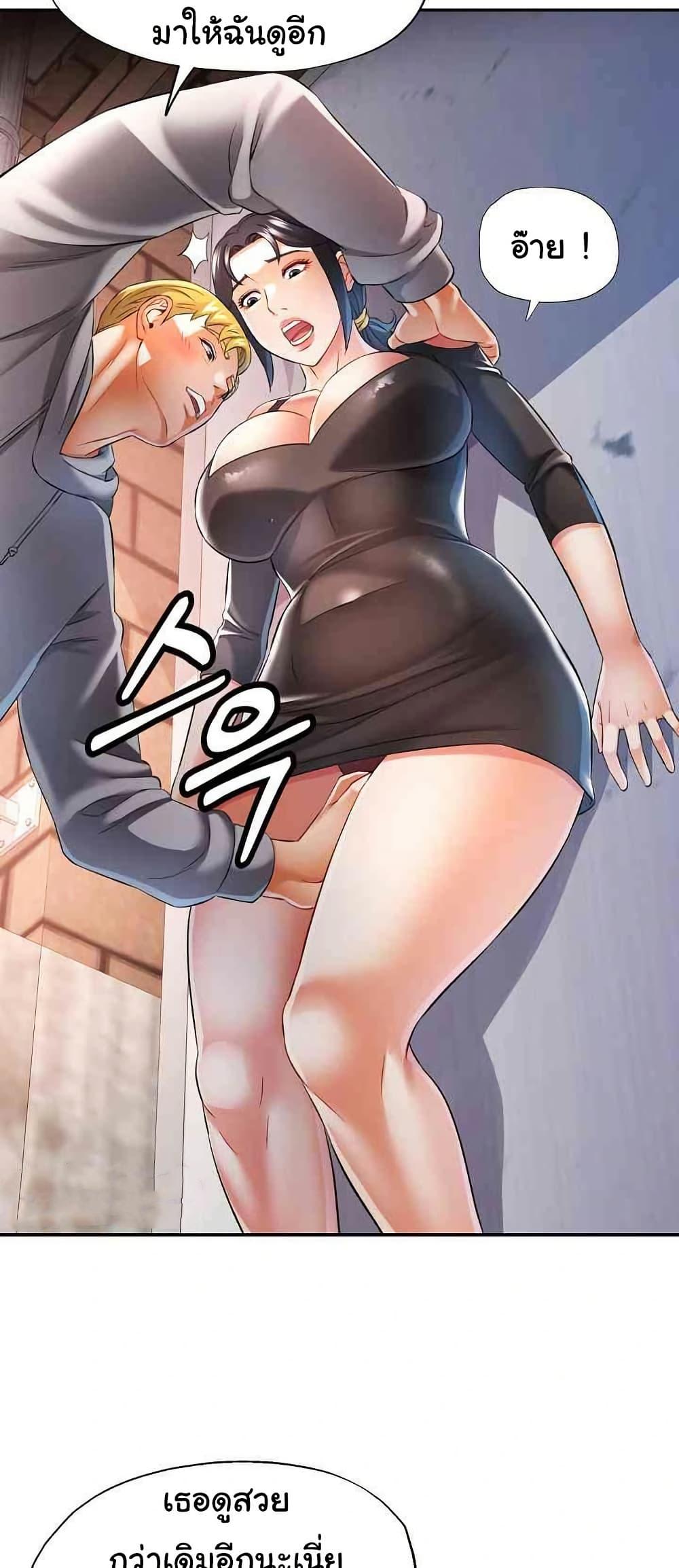 Doujin-Lc- อ่าน โดจิน มังฮวา เกาหลี ญี่ปุ่น จีน แปลไทย In Her Place ตอนที่ 1 2 3 4 5 6 7 8 9 10 11 12 13 14 ฟรี ไม่มีโฆษณา อ่าน โดจิน Manhwa เกาหลี ญี่ปุ่น จีน เรามีครบ คัดมาให้เน้นๆ โดจิน 18+ รับประกันความฟินโดย  Doujin Lc