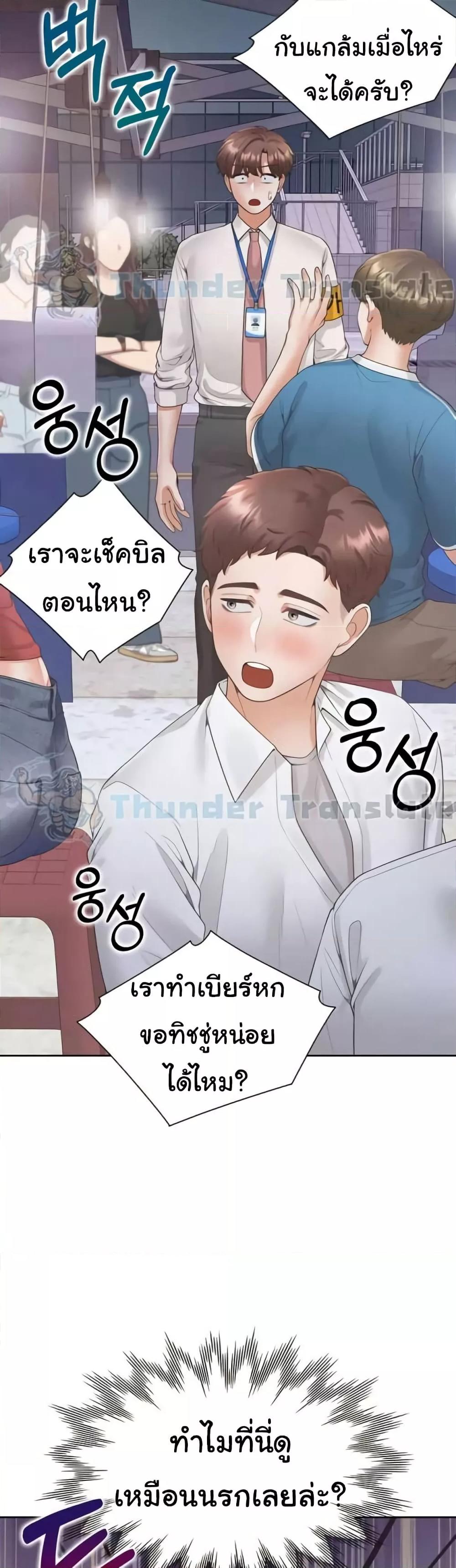 Doujin-Lc- อ่าน โดจิน มังฮวา เกาหลี ญี่ปุ่น จีน แปลไทย Bunk Beds ตอนที่ 1 2 3 4 5 6 7 8 9 10 11 12 13 14 ฟรี ไม่มีโฆษณา อ่าน โดจิน Manhwa เกาหลี ญี่ปุ่น จีน เรามีครบ คัดมาให้เน้นๆ โดจิน 18+ รับประกันความฟินโดย  Doujin Lc