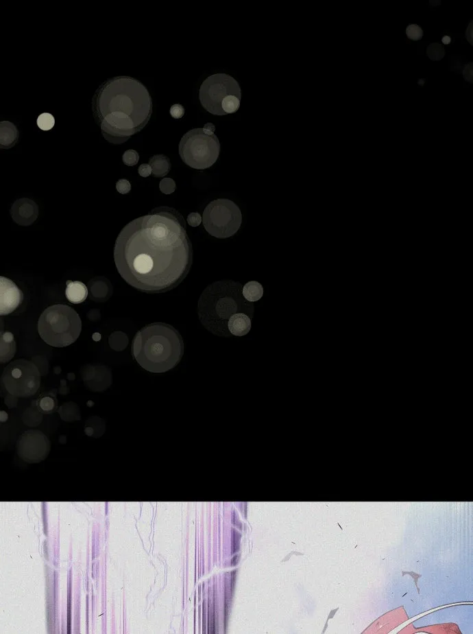 ยุคแห่งยอดมนุษย์ ตอนที่ 17 รูปที่ 88