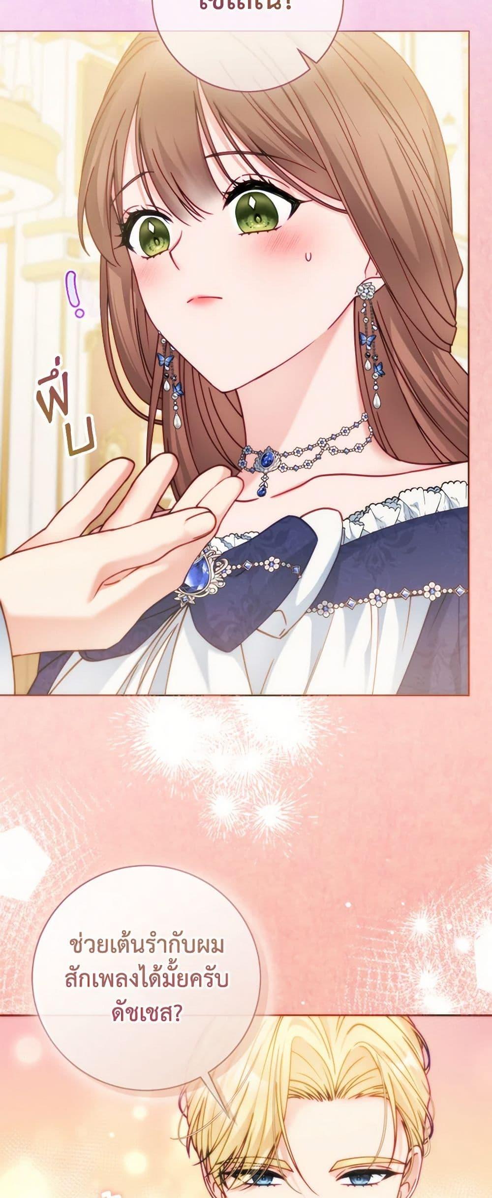 Manga-lc-com อ่านมังงะ อ่านการ์ตูน ออนไลน์ ฟรี Contractual Marriage to a Surly Duke ตอนที่ 1 2 3 4 5 6 7 8 9 10 11 12 13 14 ฟรี ไม่มีโฆษณา Manga-lc - อ่าน มังงะ อ่าน การ์ตูน ออนไลน์ อ่านมังงะ ฟรี