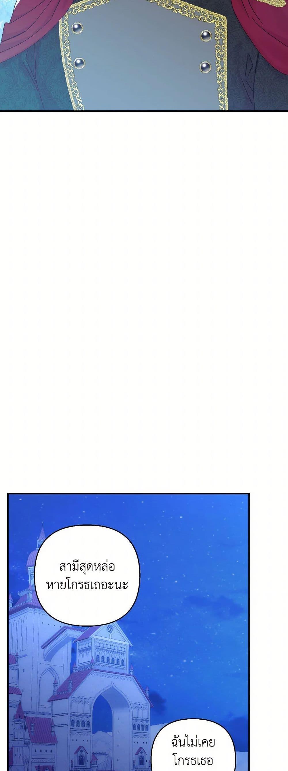 Manga-lc-com อ่านมังงะ อ่านการ์ตูน ออนไลน์ ฟรี Our Little Empress ตอนที่ 1 2 3 4 5 6 7 8 9 10 11 12 13 14 ฟรี ไม่มีโฆษณา Manga-lc - อ่าน มังงะ อ่าน การ์ตูน ออนไลน์ อ่านมังงะ ฟรี