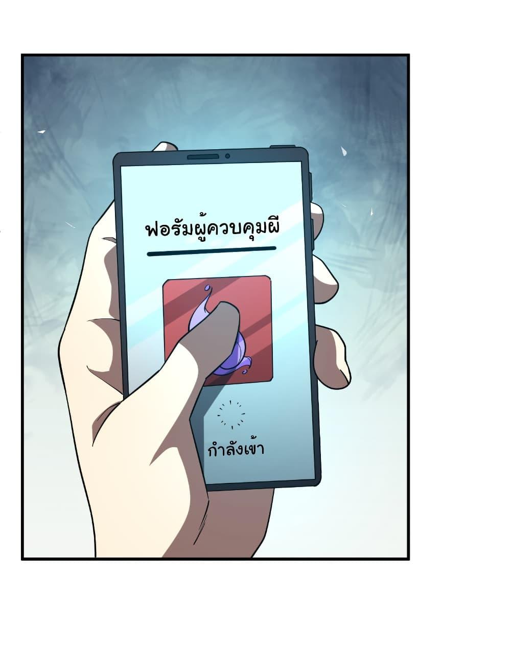 Manga-lc-com อ่านมังงะ อ่านการ์ตูน ออนไลน์ ฟรี Start with Trillions of Coins ตอนที่ 1 2 3 4 5 6 7 8 9 10 11 12 13 14 ฟรี ไม่มีโฆษณา Manga-lc - อ่าน มังงะ อ่าน การ์ตูน ออนไลน์ อ่านมังงะ ฟรี