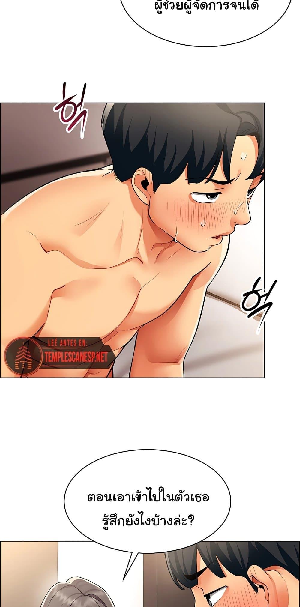 Doujin-Lc- อ่าน โดจิน มังฮวา เกาหลี ญี่ปุ่น จีน แปลไทย I Report Regarding ตอนที่ 1 2 3 4 5 6 7 8 9 10 11 12 13 14 ฟรี ไม่มีโฆษณา อ่าน โดจิน Manhwa เกาหลี ญี่ปุ่น จีน เรามีครบ คัดมาให้เน้นๆ โดจิน 18+ รับประกันความฟินโดย  Doujin Lc