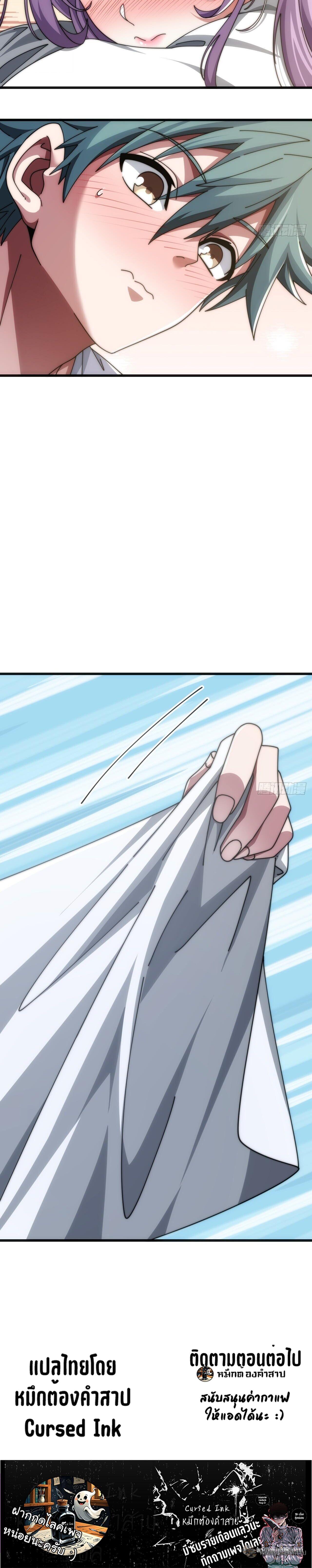 Manga-lc-com อ่านมังงะ อ่านการ์ตูน ออนไลน์ ฟรี Infinite Evolution From Zero ตอนที่ 1 2 3 4 5 6 7 8 9 10 11 12 13 14 ฟรี ไม่มีโฆษณา Manga-lc - อ่าน มังงะ อ่าน การ์ตูน ออนไลน์ อ่านมังงะ ฟรี