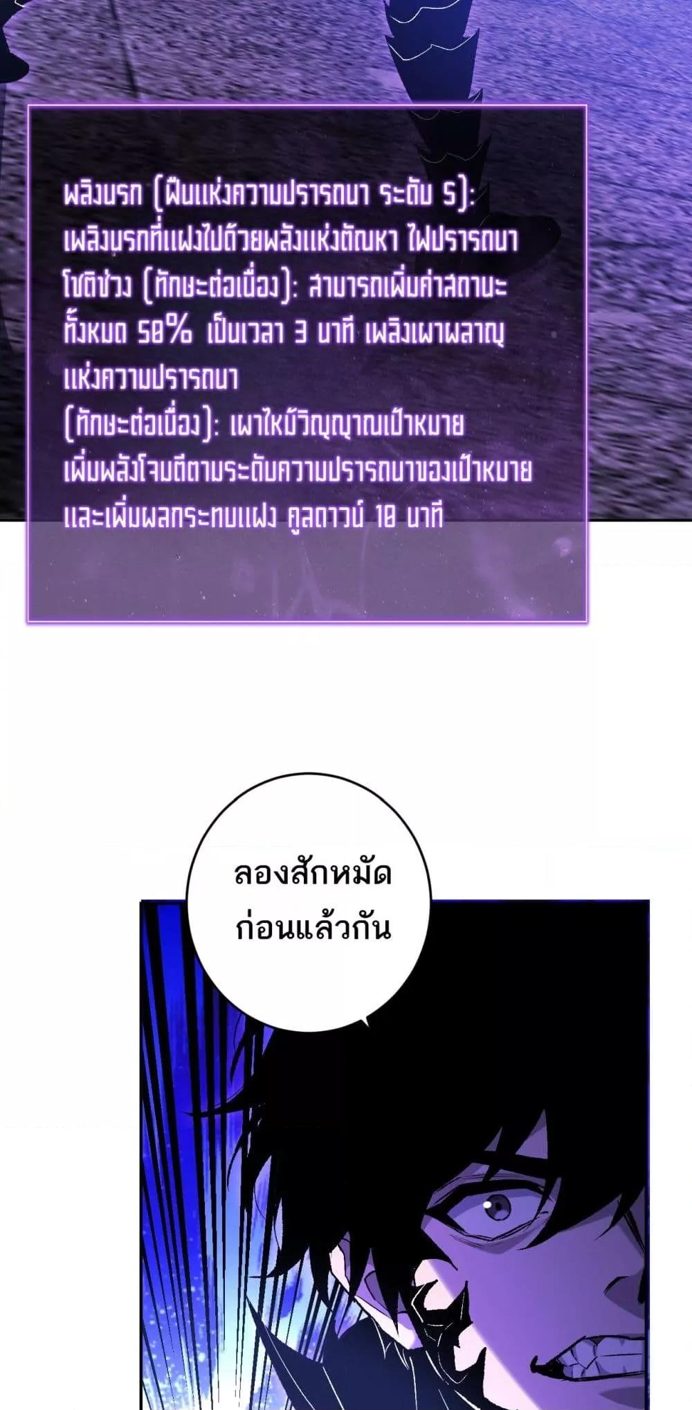 Manga-lc-com อ่านมังงะ อ่านการ์ตูน ออนไลน์ ฟรี Doomsdayforal ตอนที่ 1 2 3 4 5 6 7 8 9 10 11 12 13 14 ฟรี ไม่มีโฆษณา Manga-lc - อ่าน มังงะ อ่าน การ์ตูน ออนไลน์ อ่านมังงะ ฟรี