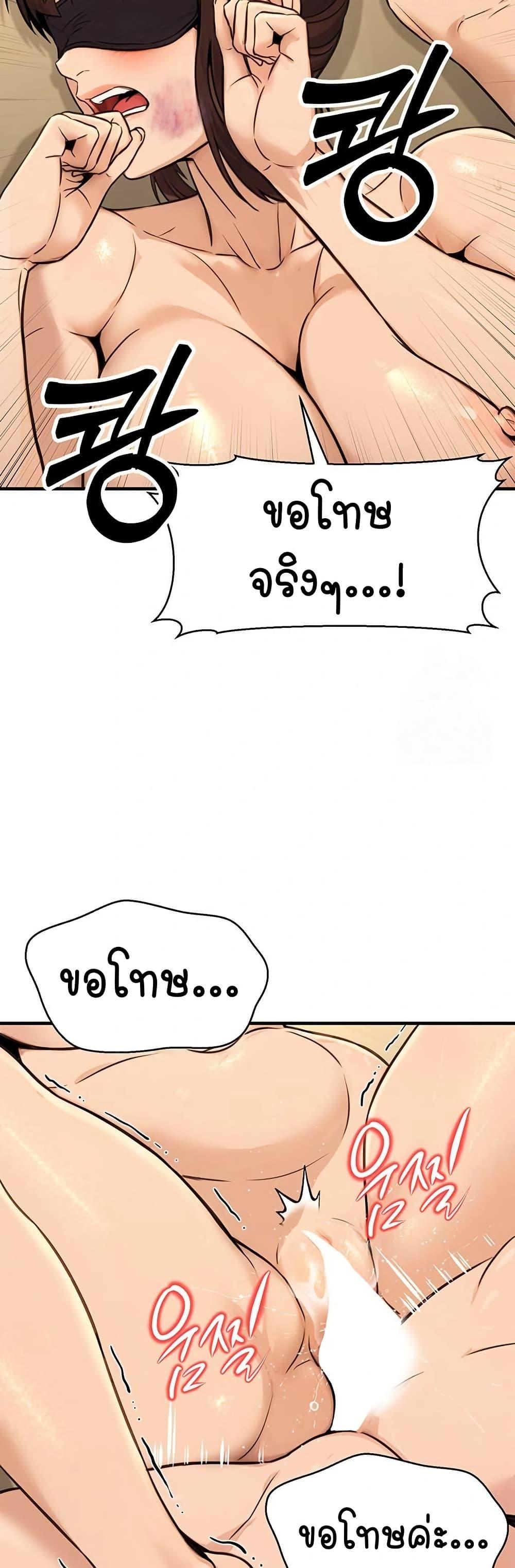 Doujin-Lc- อ่าน โดจิน มังฮวา เกาหลี ญี่ปุ่น จีน แปลไทย The Public Servant’s Double ตอนที่ 1 2 3 4 5 6 7 8 9 10 11 12 13 14 ฟรี ไม่มีโฆษณา อ่าน โดจิน Manhwa เกาหลี ญี่ปุ่น จีน เรามีครบ คัดมาให้เน้นๆ โดจิน 18+ รับประกันความฟินโดย  Doujin Lc