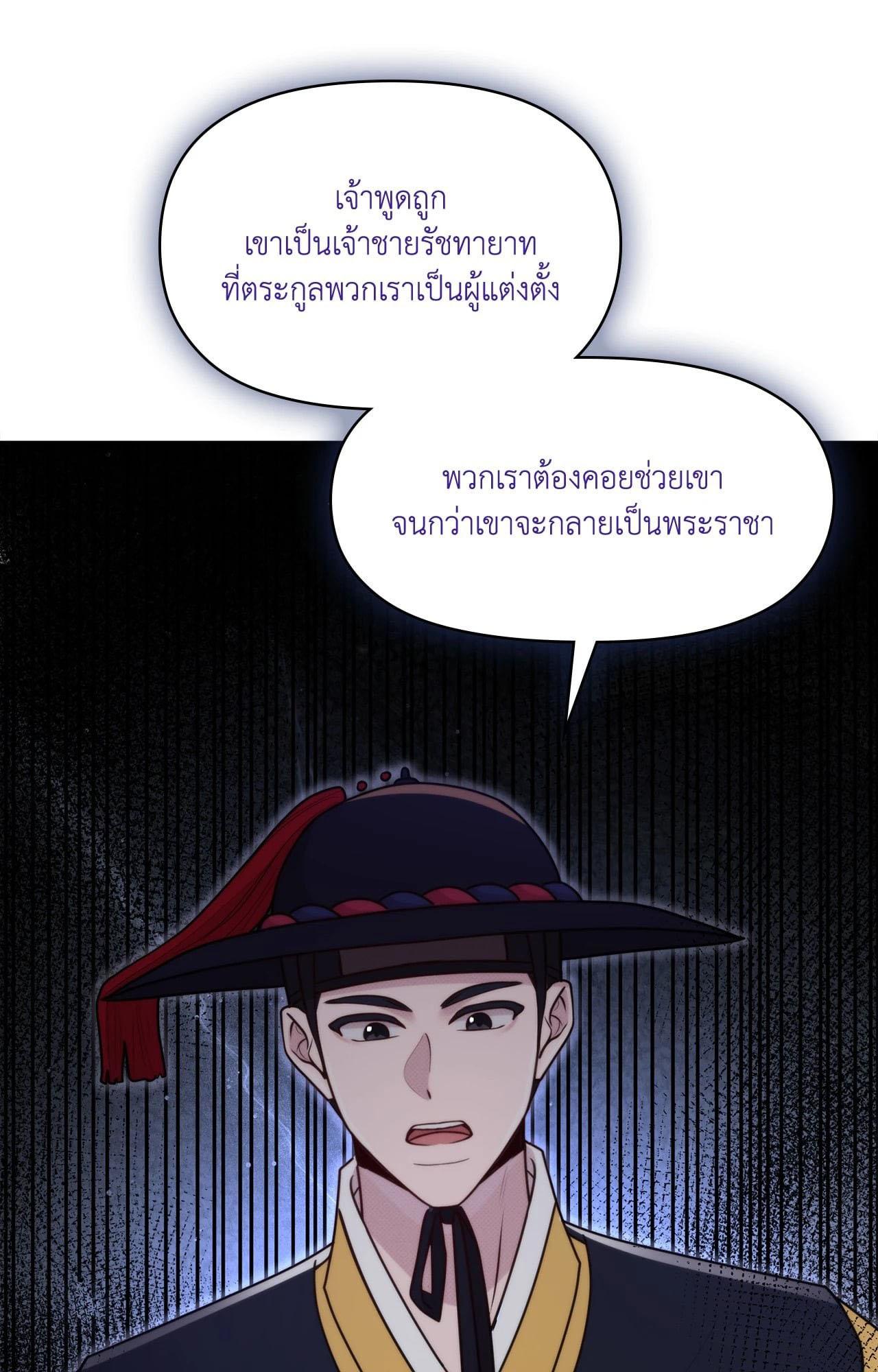 Doujin-Lc- อ่าน โดจิน มังฮวา เกาหลี ญี่ปุ่น จีน แปลไทย Bound by Fate ตอนที่ 1 2 3 4 5 6 7 8 9 10 11 12 13 14 ฟรี ไม่มีโฆษณา อ่าน โดจิน Manhwa เกาหลี ญี่ปุ่น จีน เรามีครบ คัดมาให้เน้นๆ โดจิน 18+ รับประกันความฟินโดย  Doujin Lc