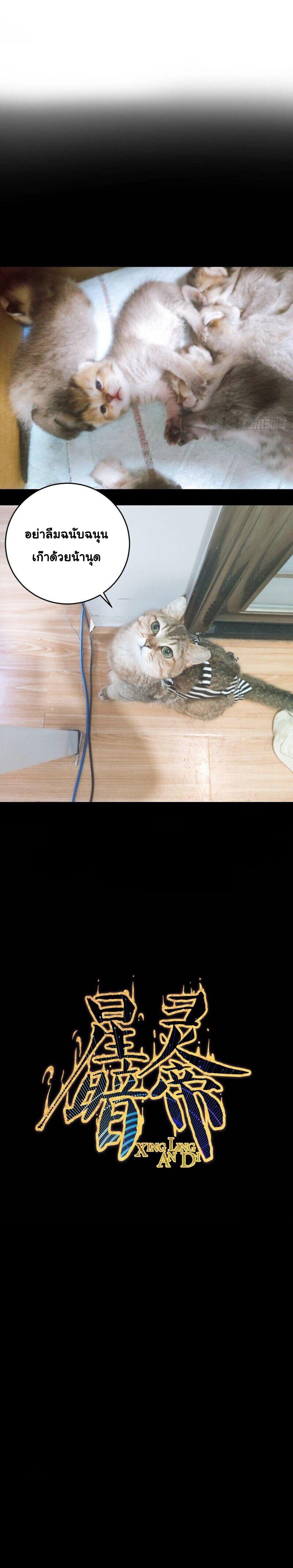 Manga-lc-com อ่านมังงะ อ่านการ์ตูน ออนไลน์ ฟรี King star emperor ตอนที่ 1 2 3 4 5 6 7 8 9 10 11 12 13 14 ฟรี ไม่มีโฆษณา Manga-lc - อ่าน มังงะ อ่าน การ์ตูน ออนไลน์ อ่านมังงะ ฟรี