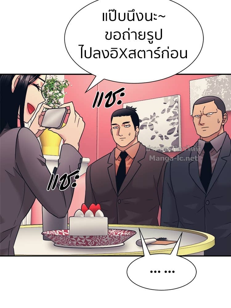 Doujin-Lc- อ่าน โดจิน มังฮวา เกาหลี ญี่ปุ่น จีน แปลไทย โคตรแกร่ง ตอนที่ 1 2 3 4 5 6 7 8 9 10 11 12 13 14 ฟรี ไม่มีโฆษณา อ่าน โดจิน Manhwa เกาหลี ญี่ปุ่น จีน เรามีครบ คัดมาให้เน้นๆ โดจิน 18+ รับประกันความฟินโดย Doujin Lc