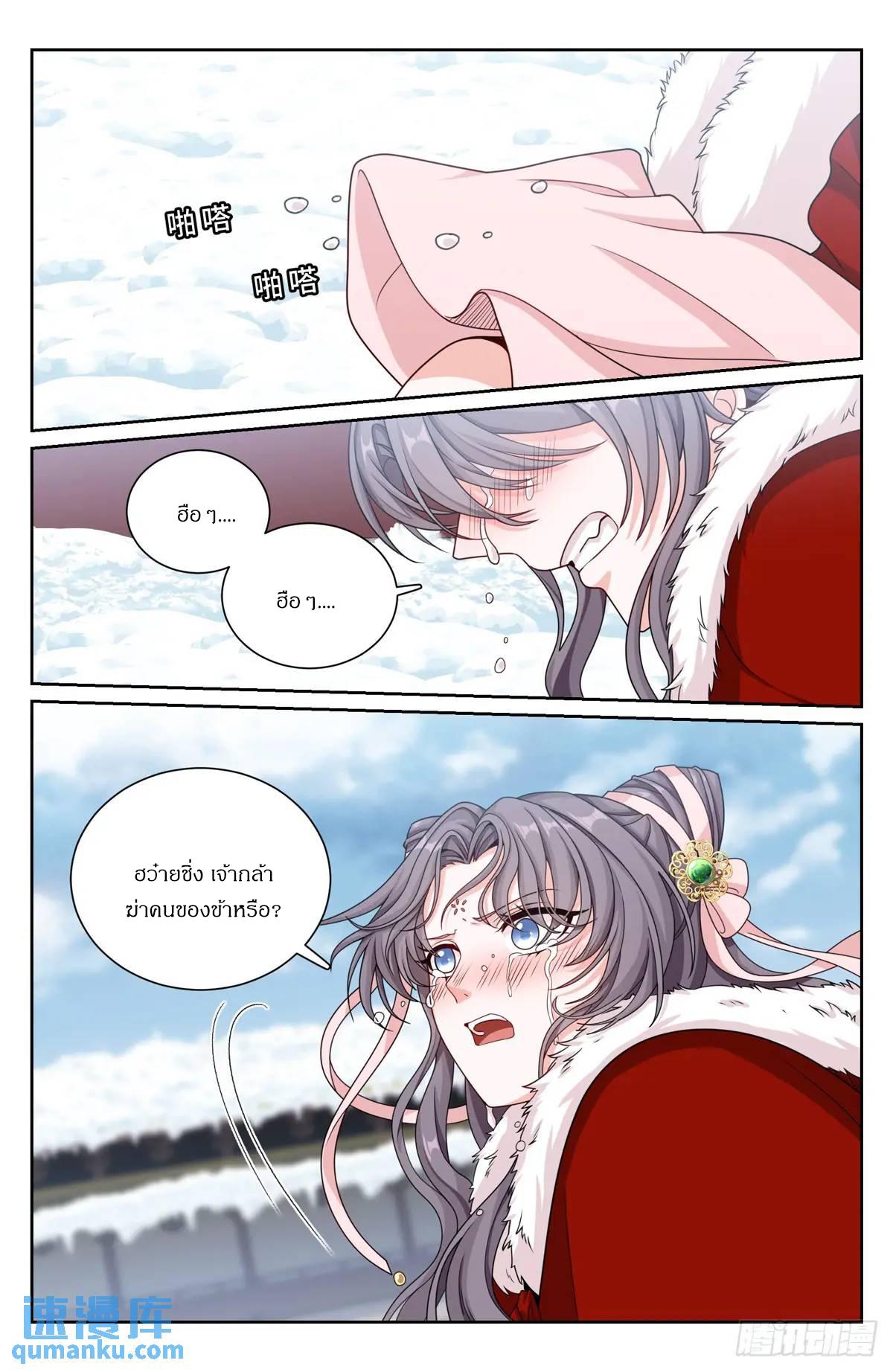 Manga-lc-com อ่านมังงะ อ่านการ์ตูน ออนไลน์ ฟรี Nightwatcher ตอนที่ 1 2 3 4 5 6 7 8 9 10 11 12 13 14 ฟรี ไม่มีโฆษณา Manga-lc - อ่าน มังงะ อ่าน การ์ตูน ออนไลน์ อ่านมังงะ ฟรี