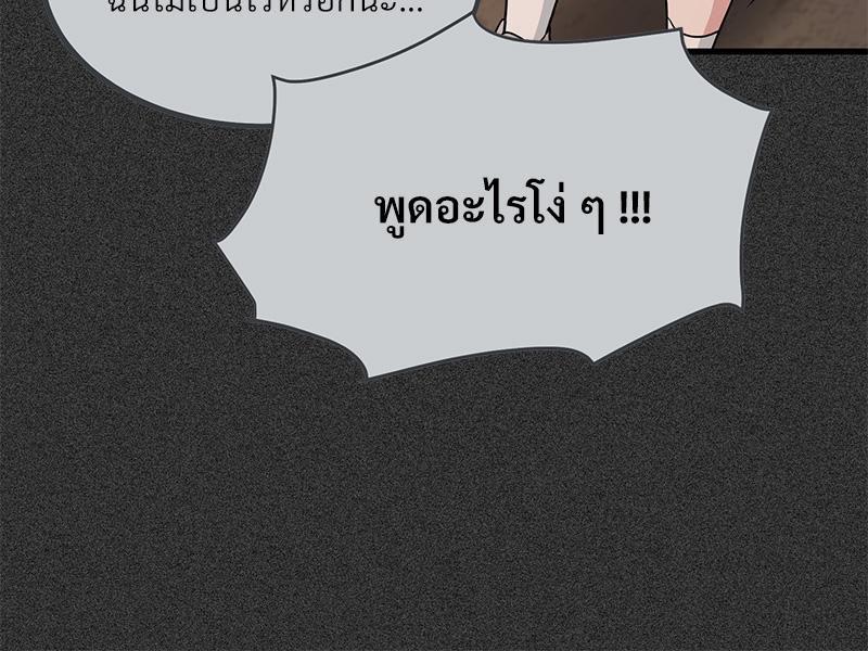 Doujin-Lc- อ่าน โดจิน มังฮวา เกาหลี ญี่ปุ่น จีน แปลไทย A Turning Point Raw ตอนที่ 1 2 3 4 5 6 7 8 9 10 11 12 13 14 ฟรี ไม่มีโฆษณา อ่าน โดจิน Manhwa เกาหลี ญี่ปุ่น จีน เรามีครบ คัดมาให้เน้นๆ โดจิน 18+ รับประกันความฟินโดย  Doujin Lc