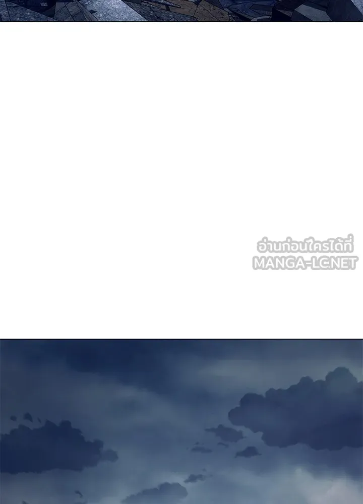 คืนแห่งโทแกบี ตอนที่ 33 รูปที่ 81