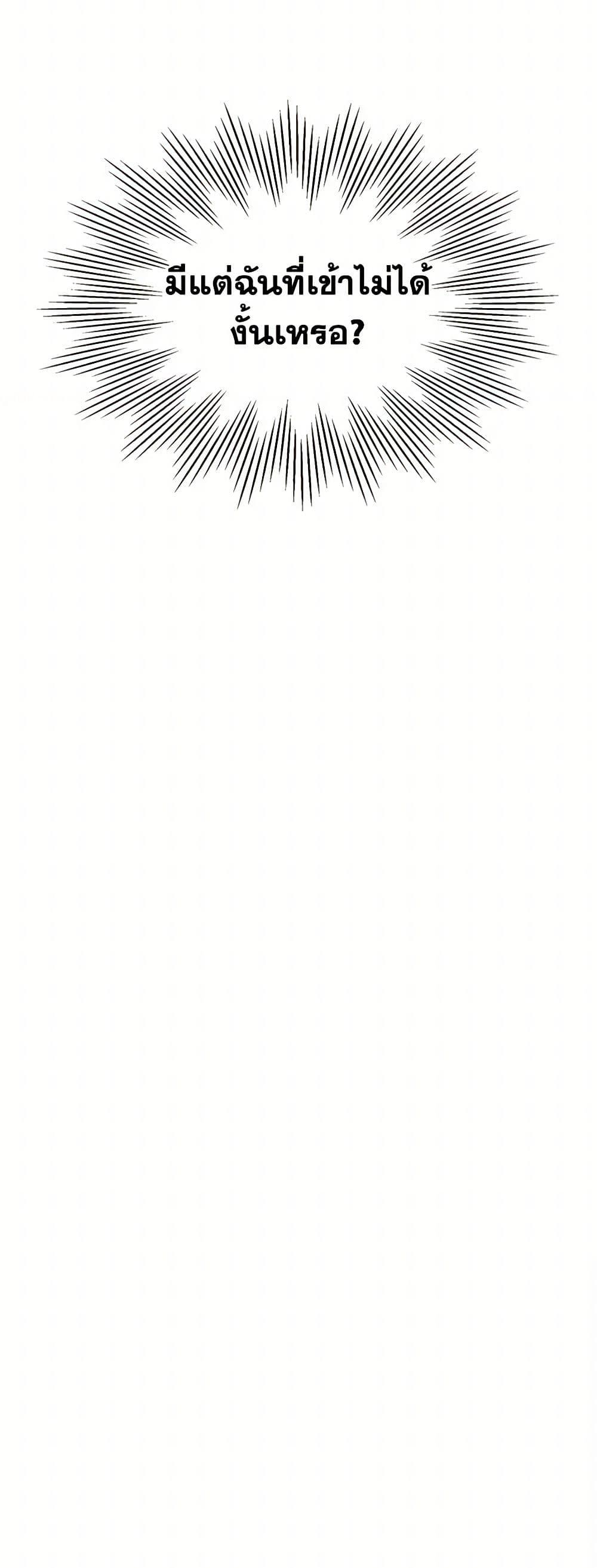 Manga-lc-com อ่านมังงะ อ่านการ์ตูน ออนไลน์ ฟรี The Detective Of Muiella ตอนที่ 1 2 3 4 5 6 7 8 9 10 11 12 13 14 ฟรี ไม่มีโฆษณา Manga-lc - อ่าน มังงะ อ่าน การ์ตูน ออนไลน์ อ่านมังงะ ฟรี