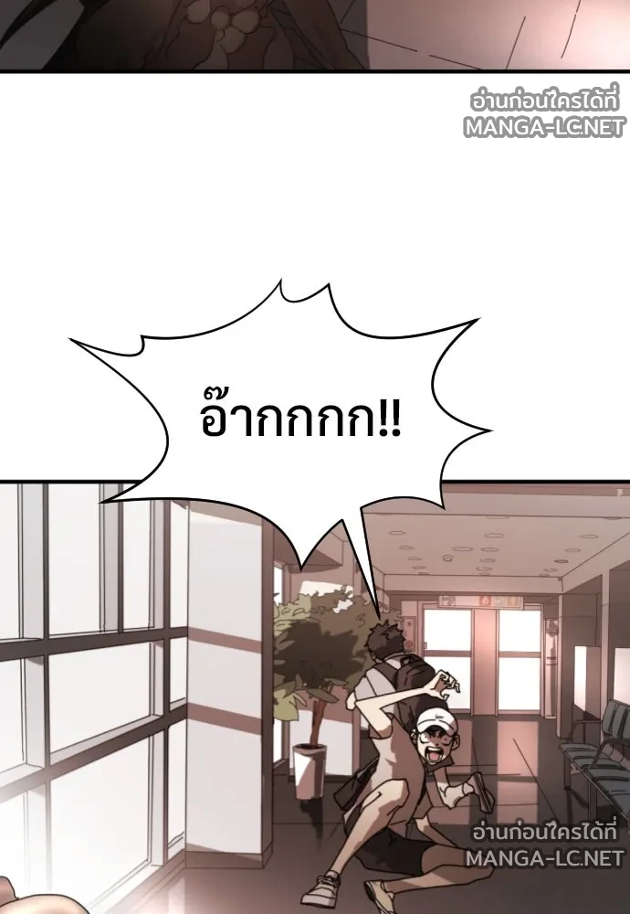 Manga-lc-com อ่านมังงะ อ่านการ์ตูน ออนไลน์ ฟรี วันดีคืนดี โซลก็ ตอนที่ 1 2 3 4 5 6 7 8 9 10 11 12 13 14 ฟรี ไม่มีโฆษณา Manga-lc - อ่าน มังงะ อ่าน การ์ตูน ออนไลน์ อ่านมังงะ ฟรี