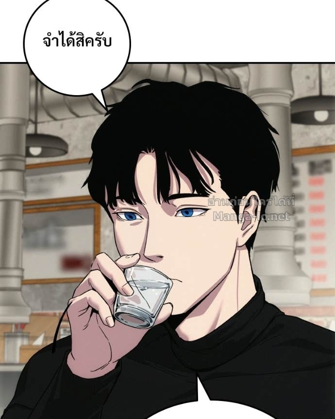 Doujin-Lc- อ่าน โดจิน มังฮวา เกาหลี ญี่ปุ่น จีน แปลไทย บอกมาค่าตัวเท่าไหร่ ตอนที่ 1 2 3 4 5 6 7 8 9 10 11 12 13 14 ฟรี ไม่มีโฆษณา อ่าน โดจิน Manhwa เกาหลี ญี่ปุ่น จีน เรามีครบ คัดมาให้เน้นๆ โดจิน 18+ รับประกันความฟินโดย Doujin Lc