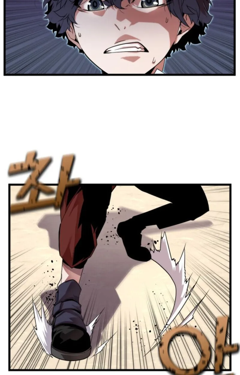 Player of a Fallen Noble Family ตอนที่ ตอนที่ 3 รูปที่ 33