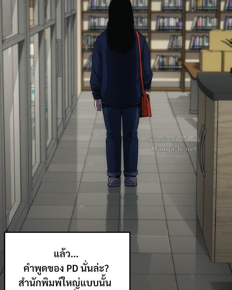 Doujin-Lc- อ่าน โดจิน มังฮวา เกาหลี ญี่ปุ่น จีน แปลไทย บอกมาค่าตัวเท่าไหร่ ตอนที่ 1 2 3 4 5 6 7 8 9 10 11 12 13 14 ฟรี ไม่มีโฆษณา อ่าน โดจิน Manhwa เกาหลี ญี่ปุ่น จีน เรามีครบ คัดมาให้เน้นๆ โดจิน 18+ รับประกันความฟินโดย Doujin Lc