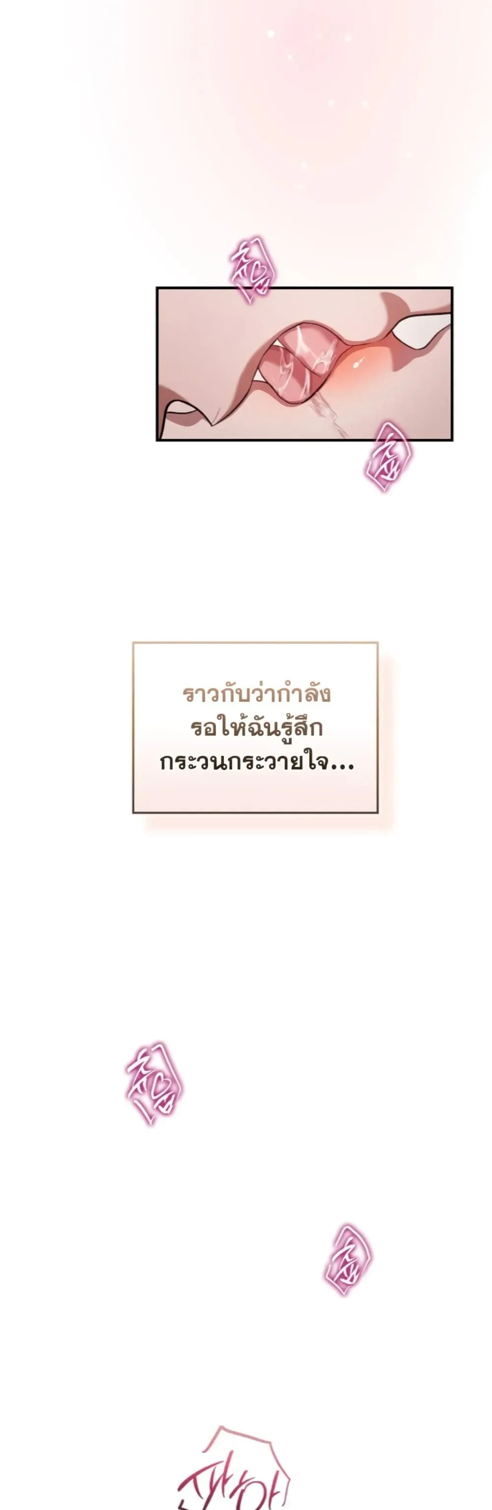 Manga-lc-com อ่านมังงะ อ่านการ์ตูน ออนไลน์ ฟรี Bastard Uncle ตอนที่ 1 2 3 4 5 6 7 8 9 10 11 12 13 14 ฟรี ไม่มีโฆษณา Manga-lc - อ่าน มังงะ อ่าน การ์ตูน ออนไลน์ อ่านมังงะ ฟรี