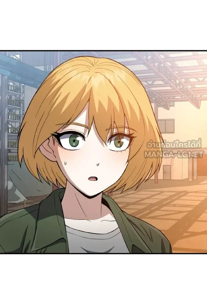 อัจฉริยะนอกคอก ตอนที่ 132 รูปที่ 73