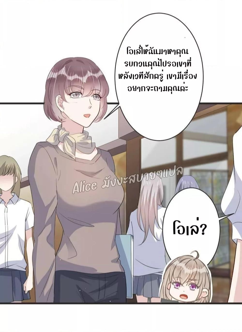 Manga-lc-com อ่านมังงะ อ่านการ์ตูน ออนไลน์ ฟรี LovePointsStr ตอนที่ 1 2 3 4 5 6 7 8 9 10 11 12 13 14 ฟรี ไม่มีโฆษณา Manga-lc - อ่าน มังงะ อ่าน การ์ตูน ออนไลน์ อ่านมังงะ ฟรี