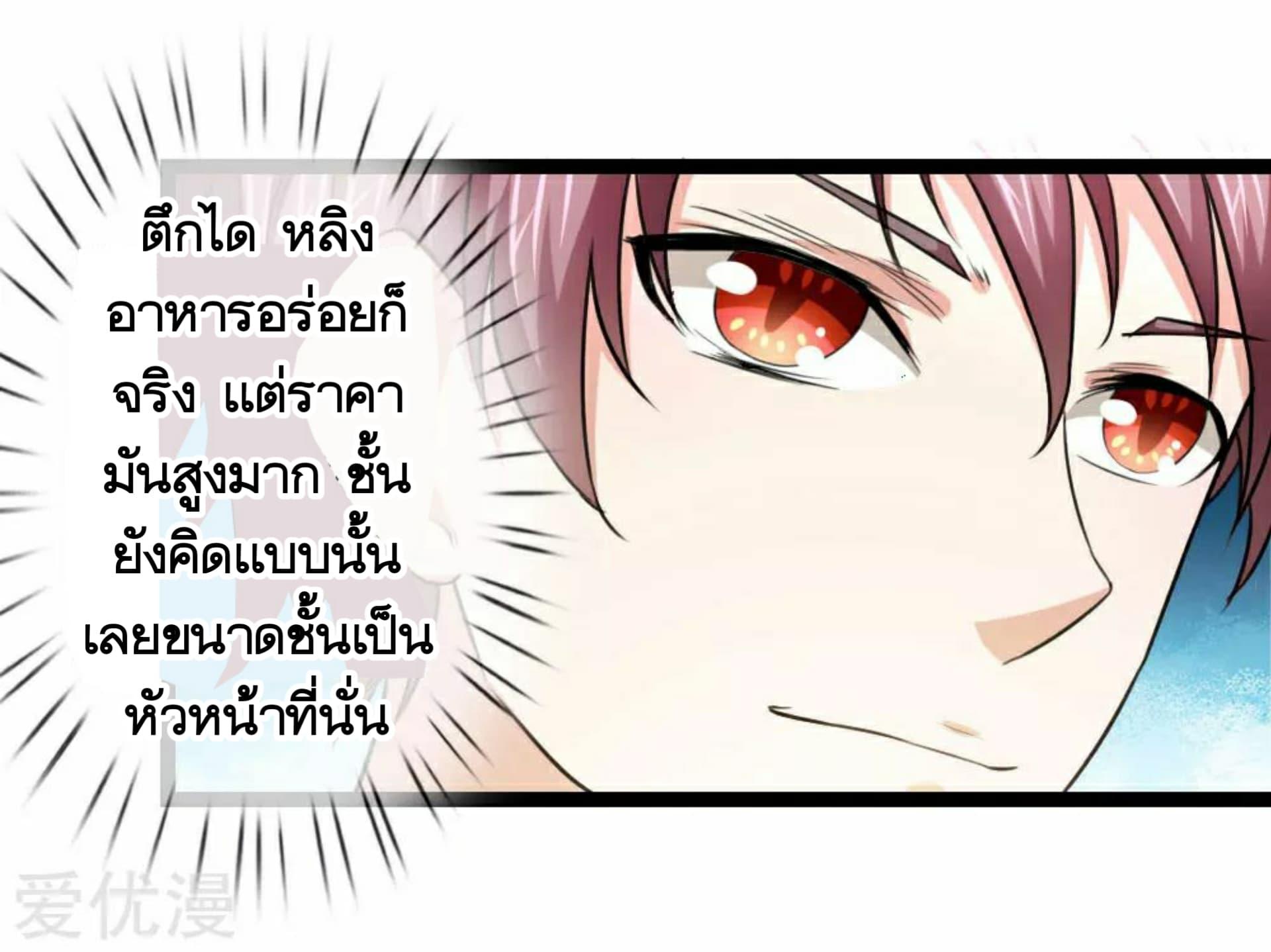 Manga-lc-com อ่านมังงะ อ่านการ์ตูน ออนไลน์ ฟรี The Master of Knife ตอนที่ 1 2 3 4 5 6 7 8 9 10 11 12 13 14 ฟรี ไม่มีโฆษณา Manga-lc - อ่าน มังงะ อ่าน การ์ตูน ออนไลน์ อ่านมังงะ ฟรี