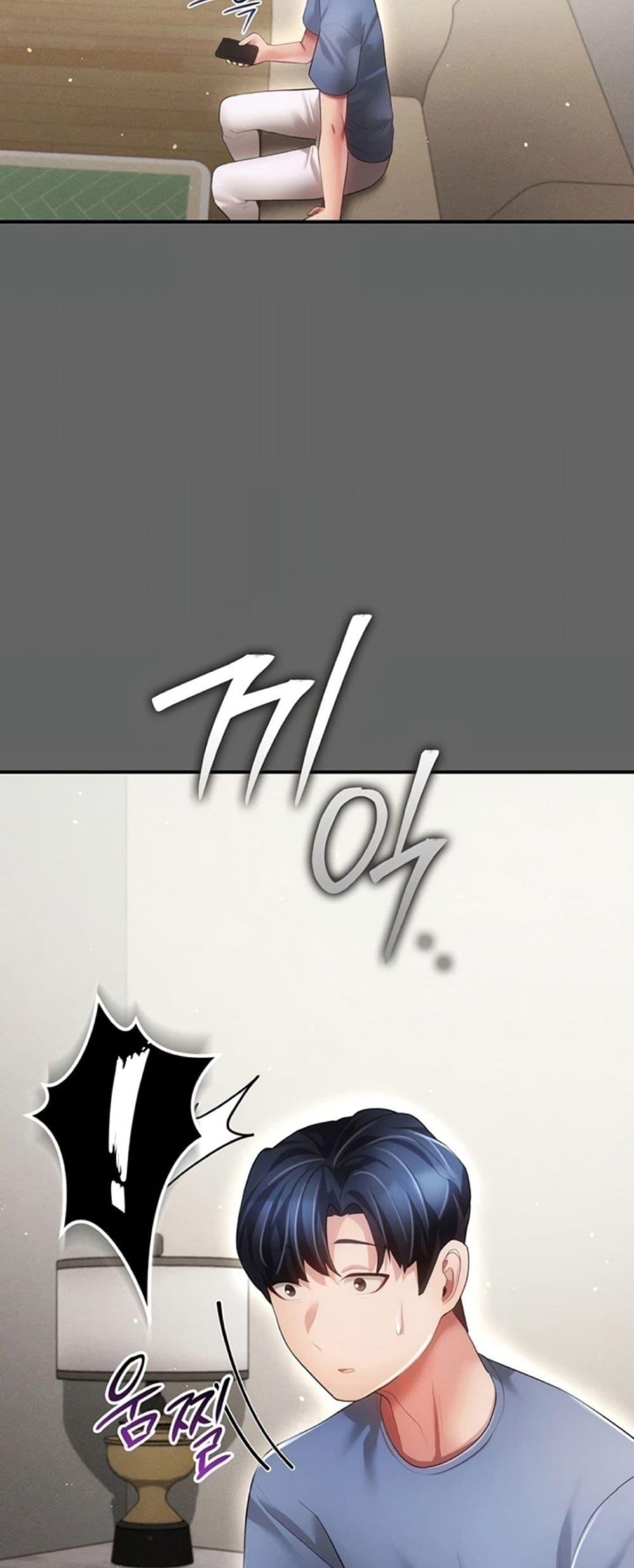 Doujin-Lc- อ่าน โดจิน มังฮวา เกาหลี ญี่ปุ่น จีน แปลไทย A Secret Married ตอนที่ 1 2 3 4 5 6 7 8 9 10 11 12 13 14 ฟรี ไม่มีโฆษณา อ่าน โดจิน Manhwa เกาหลี ญี่ปุ่น จีน เรามีครบ คัดมาให้เน้นๆ โดจิน 18+ รับประกันความฟินโดย  Doujin Lc