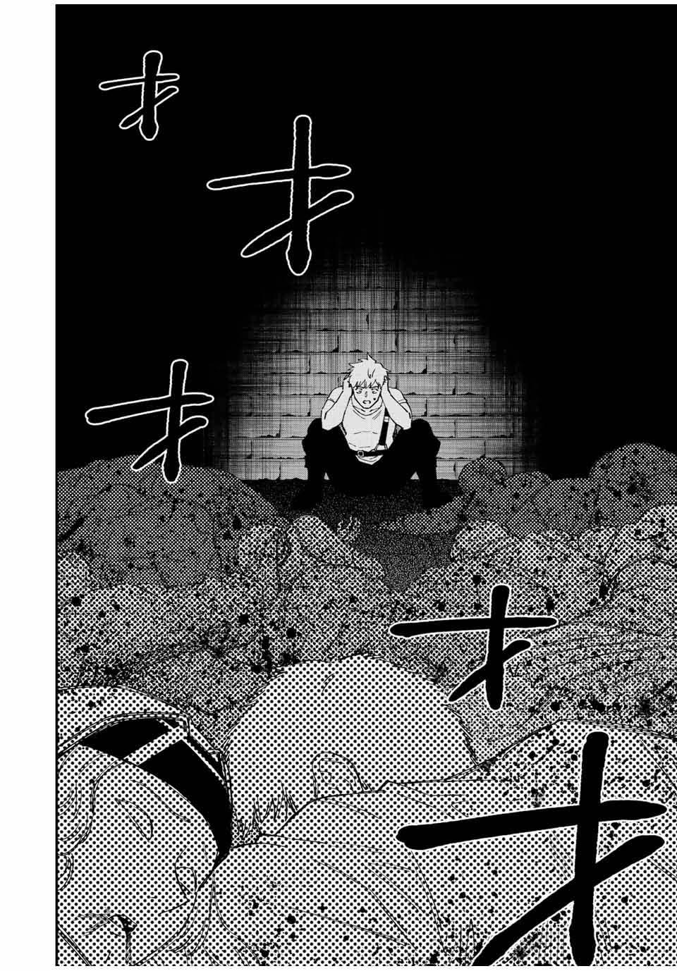 Manga-lc-com อ่านมังงะ อ่านการ์ตูน ออนไลน์ ฟรี Rettoujin no Maken Tsukai ตอนที่ 1 2 3 4 5 6 7 8 9 10 11 12 13 14 ฟรี ไม่มีโฆษณา Manga-lc - อ่าน มังงะ อ่าน การ์ตูน ออนไลน์ อ่านมังงะ ฟรี