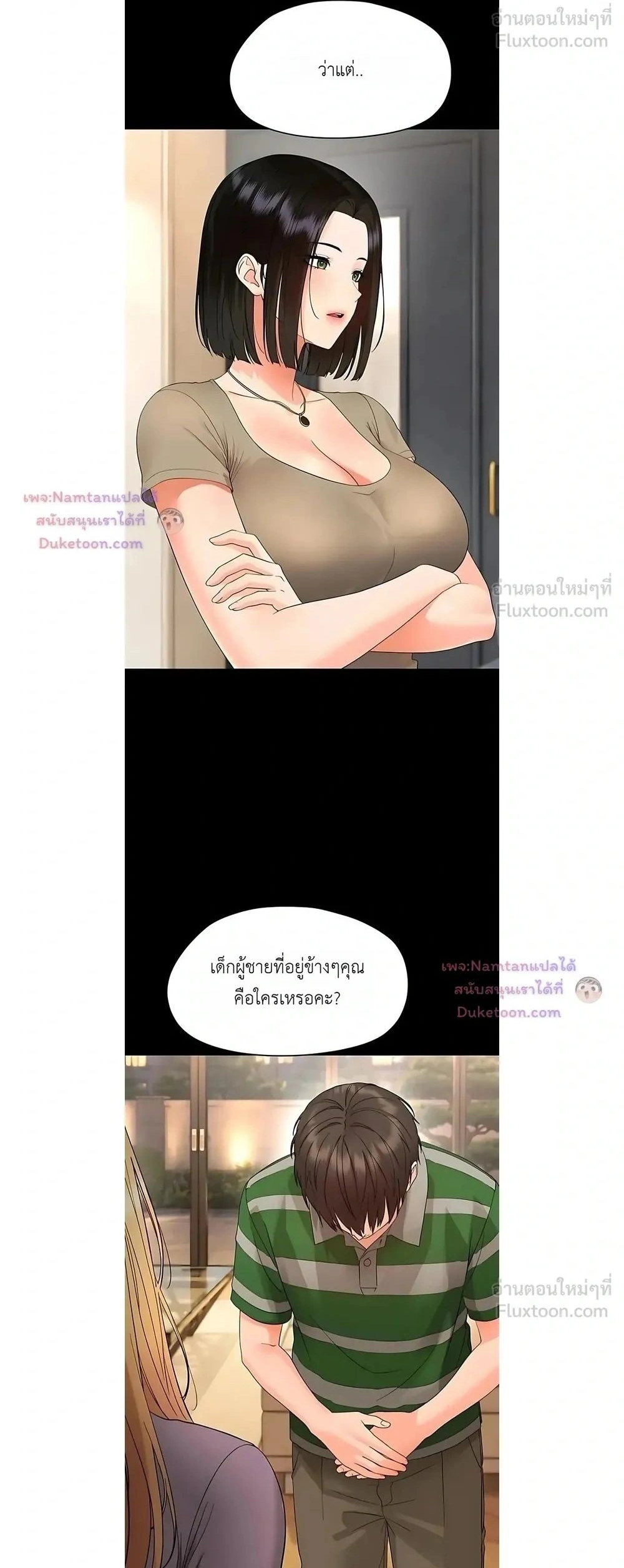 Doujin-Lc- อ่าน โดจิน มังฮวา เกาหลี ญี่ปุ่น จีน แปลไทย Small Beast ไอ้เด็กนี่มันร้ายยยย ตอนที่ 1 2 3 4 5 6 7 8 9 10 11 12 13 14 ฟรี ไม่มีโฆษณา อ่าน โดจิน Manhwa เกาหลี ญี่ปุ่น จีน เรามีครบ คัดมาให้เน้นๆ โดจิน 18+ รับประกันความฟินโดย  Doujin Lc