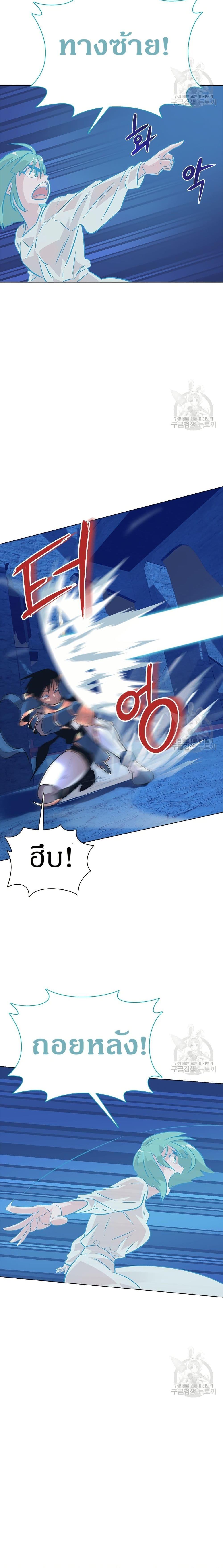 Manga-lc-com อ่านมังงะ อ่านการ์ตูน ออนไลน์ ฟรี The Gaming Expert ตอนที่ 1 2 3 4 5 6 7 8 9 10 11 12 13 14 ฟรี ไม่มีโฆษณา Manga-lc - อ่าน มังงะ อ่าน การ์ตูน ออนไลน์ อ่านมังงะ ฟรี