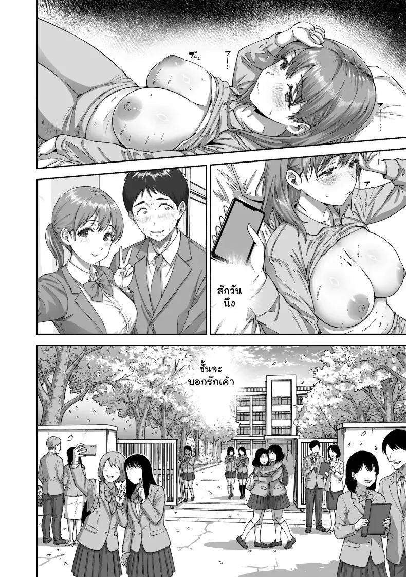 Doujin-Lc- อ่าน โดจิน มังฮวา เกาหลี ญี่ปุ่น จีน แปลไทย หนุ่มขี้อายกับยัยสาวนมโต ตอนที่ 1 2 3 4 5 6 7 8 9 10 11 12 13 14 ฟรี ไม่มีโฆษณา อ่าน โดจิน Manhwa เกาหลี ญี่ปุ่น จีน เรามีครบ คัดมาให้เน้นๆ โดจิน 18+ รับประกันความฟินโดย  Doujin Lc