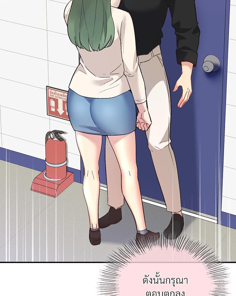 Doujin-Lc- อ่าน โดจิน มังฮวา เกาหลี ญี่ปุ่น จีน แปลไทย แอปทะลวงรัก ตอนที่ 1 2 3 4 5 6 7 8 9 10 11 12 13 14 ฟรี ไม่มีโฆษณา อ่าน โดจิน Manhwa เกาหลี ญี่ปุ่น จีน เรามีครบ คัดมาให้เน้นๆ โดจิน 18+ รับประกันความฟินโดย  Doujin Lc