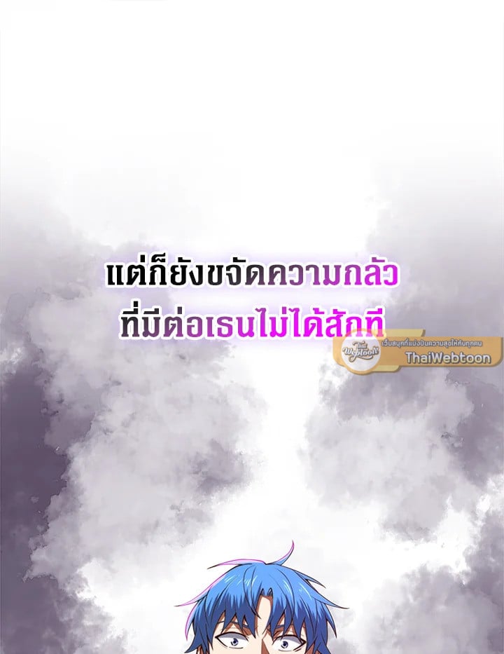 Manga-lc-com อ่านมังงะ อ่านการ์ตูน ออนไลน์ ฟรี The Lord of Coins ตอนที่ 1 2 3 4 5 6 7 8 9 10 11 12 13 14 ฟรี ไม่มีโฆษณา Manga-lc - อ่าน มังงะ อ่าน การ์ตูน ออนไลน์ อ่านมังงะ ฟรี