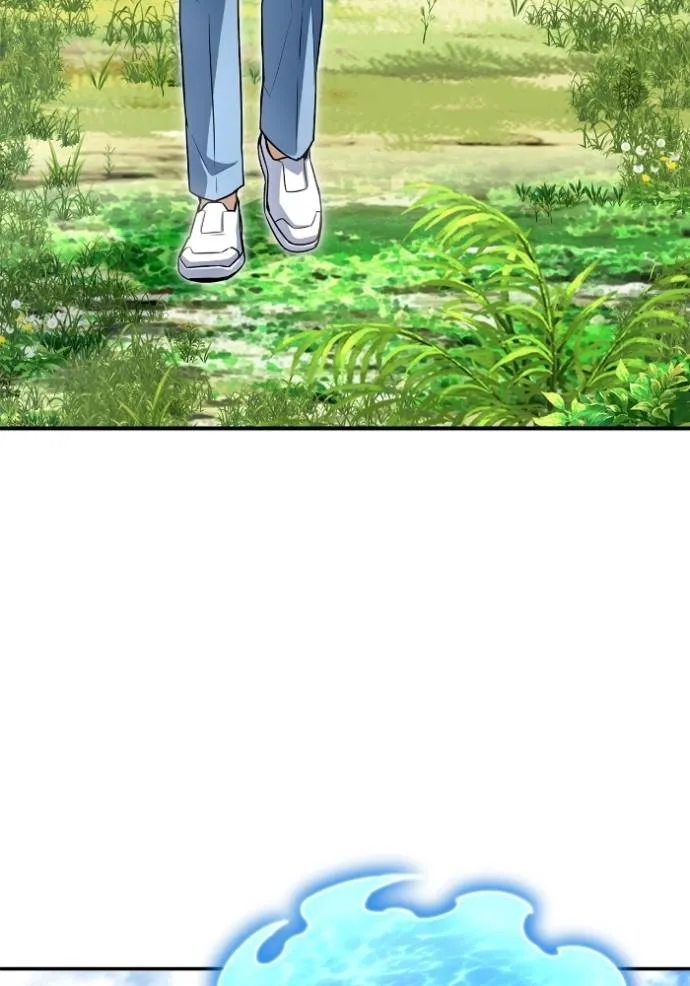 เกมของยอดมนุษย์ ตอนที่ 132 รูปที่ 74