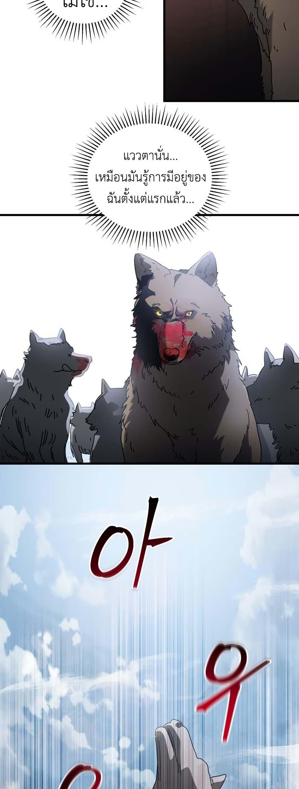 Manga-lc-com อ่านมังงะ อ่านการ์ตูน ออนไลน์ ฟรี Introduction to Survival ตอนที่ 1 2 3 4 5 6 7 8 9 10 11 12 13 14 ฟรี ไม่มีโฆษณา Manga-lc - อ่าน มังงะ อ่าน การ์ตูน ออนไลน์ อ่านมังงะ ฟรี